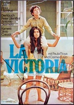 La victoria观看