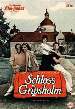 Schloß Gripsholm观看