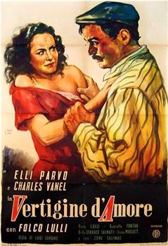 Vertigine d'amore观看