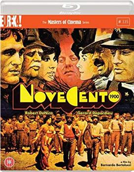 Bertolucci secondo il cinema观看