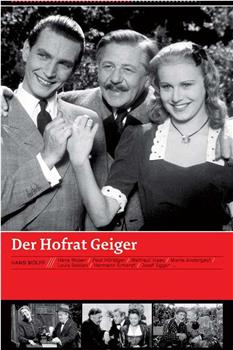 Der Hofrat Geiger观看