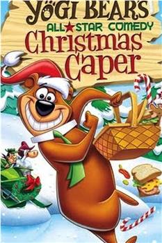 Yogi Bear's All-Star Comedy Christmas Caper观看