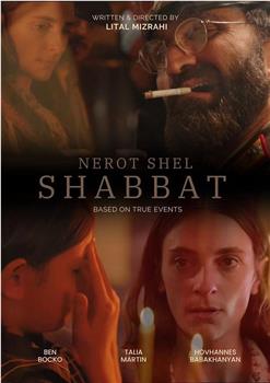 Nerot Shel Shabbat观看