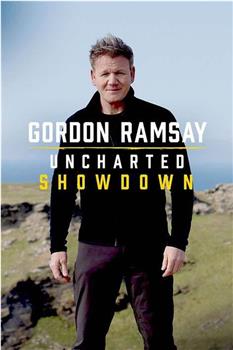 Gordon Ramsay: Uncharted Showdown观看