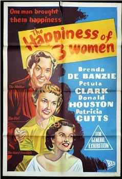 The Happiness of Three Women观看