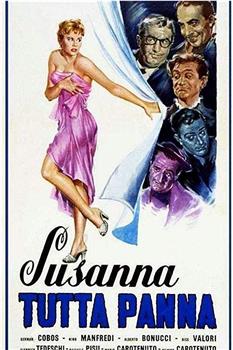 Susanna tutta panna观看