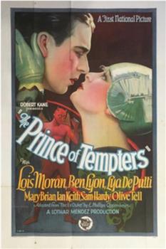 Prince of Tempters观看