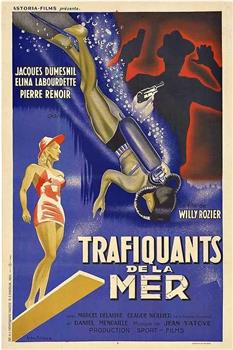 Les trafiquants de la mer观看