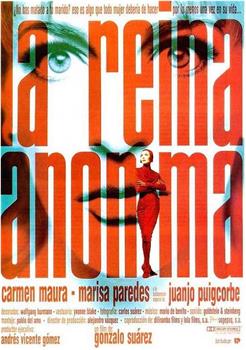 La reina anónima观看