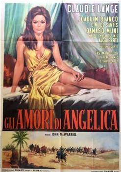 Gli amori di Angelica观看