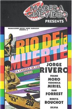 Río de la muerte观看