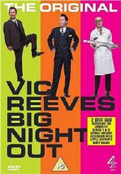 Vic Reeves Big Night Out Season 2观看