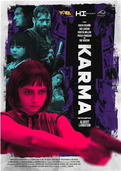 Karma观看