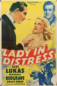 Lady in Distress观看