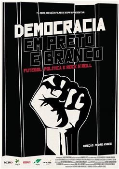 Democracia em preto e branco观看