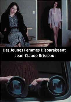 Des jeunes femmes disparaissent观看