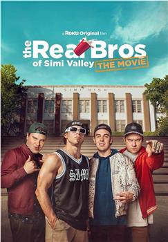 The Real Bros of Simi Valley: High School Reunion观看