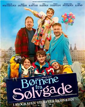 Børnene fra Sølvgade观看