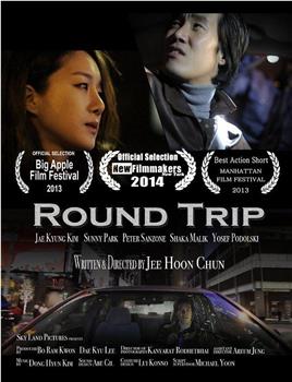 Round Trip观看