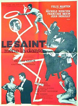 Le Saint mène la danse观看