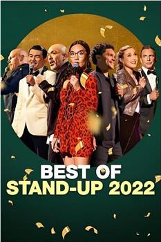 Best Of Stand-up 2022观看