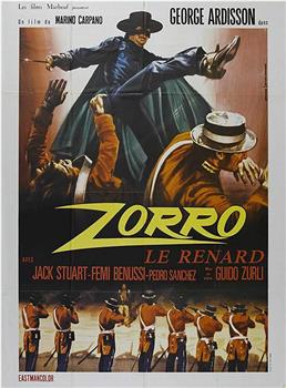 El Zorro观看