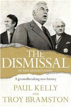 The Dismissal观看