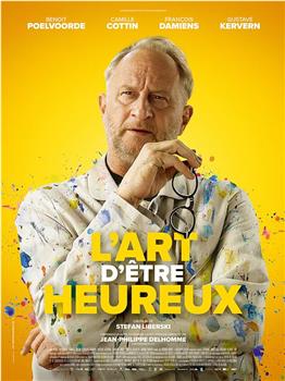 L'art d'être heureux观看