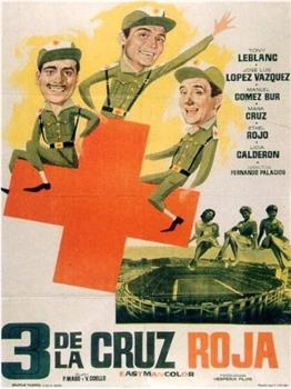 Tres de la Cruz Roja观看