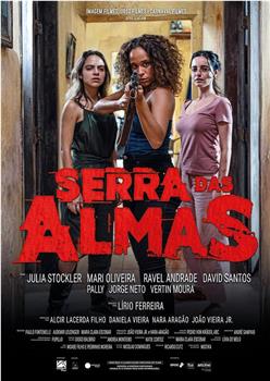 Serra das Almas观看