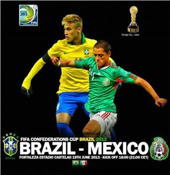 Brazil vs Mexico观看