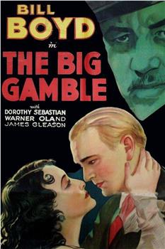 The Big Gamble观看