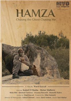 Hamza: Chasing the Ghost Chasing Me观看