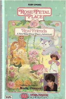 Rose Petal Place: Real Friends观看