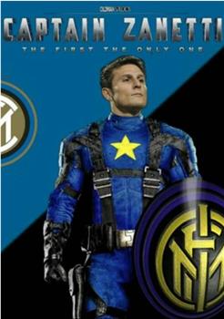 Bologna vs Inter Milan观看