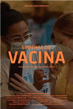 Sinfonia da Vacina观看