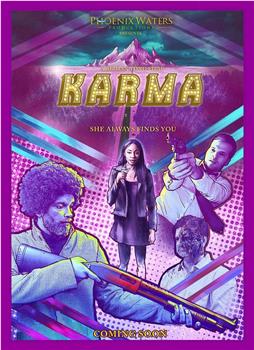 Karma观看