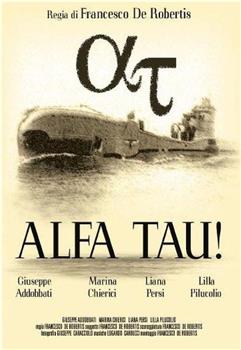 Alfa Tau!观看