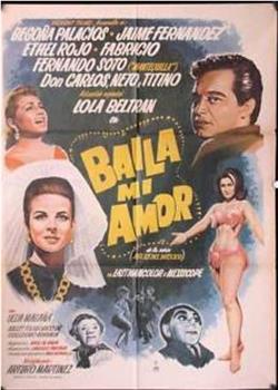 Baila mi amor观看