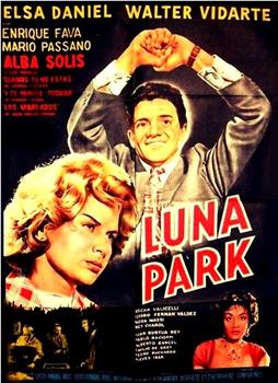 Luna Park观看