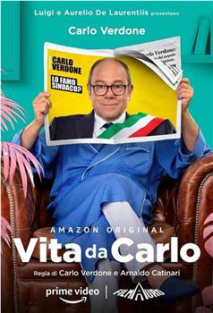 Vita da Carlo观看