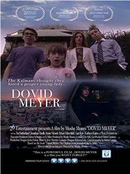 Dovid Meyer观看