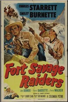 Fort Savage Raiders观看