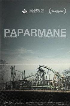 Paparmane观看