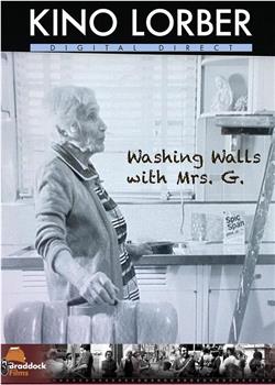 Washing Walls with Mrs. G.观看