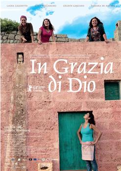 In grazia di Dio观看