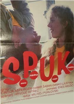 S.P.U.K.观看