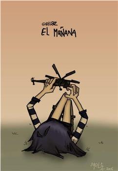 Gorillaz: El Mañana观看