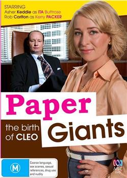 Paper Giants: The Birth of Cleo Season 1观看