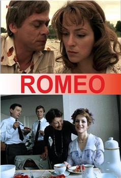 Romeo观看